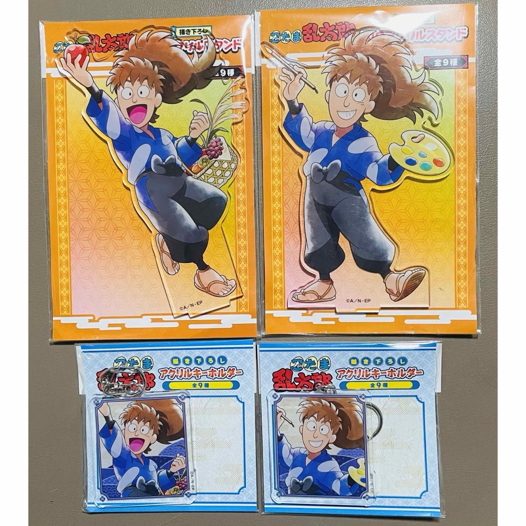 忍たま 鉢屋三郎 不破雷蔵 古くさ ウィッグ 忍たま 鉢屋三郎 不破雷蔵 古くさ ウィッグ