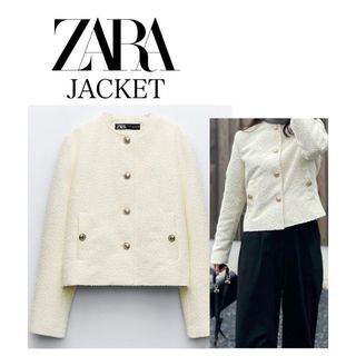 ZARA - 【人気】ザラ ロングテクスチャージャケット ツイード 金ボタン