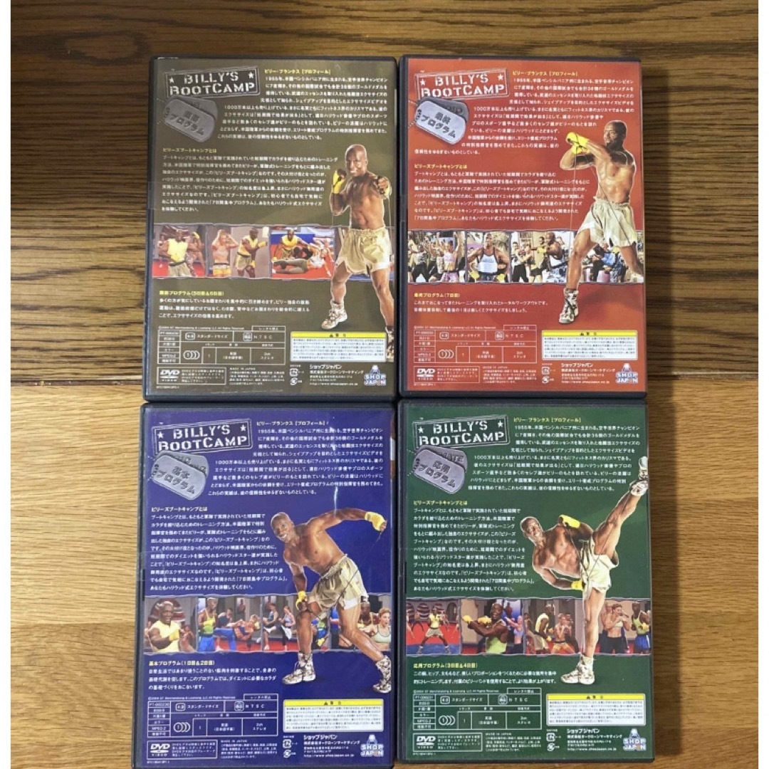 ビリーズ　ブートキャンプ　DVD４枚セット エンタメ/ホビーのDVD/ブルーレイ(スポーツ/フィットネス)の商品写真