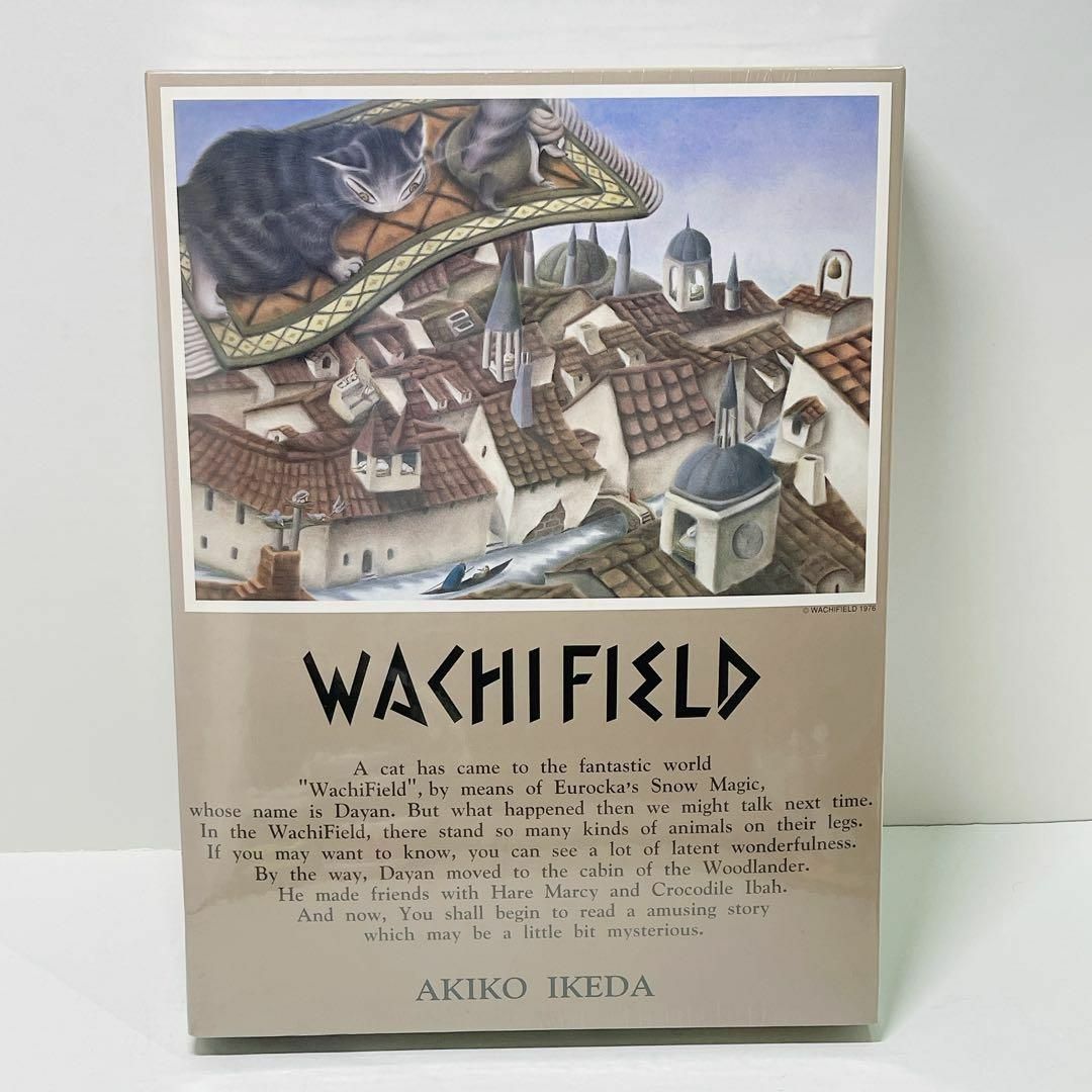 新品未開封 廃盤 WACHIFIELD ツァムの絨毯乗り わちふぃーるど エンタメ/ホビーのテーブルゲーム/ホビー(その他)の商品写真