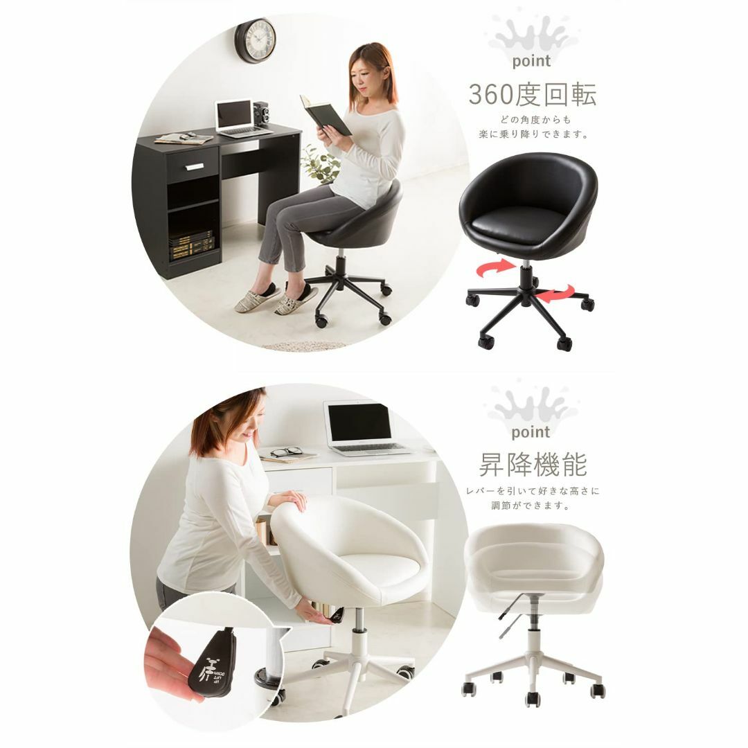 【色: ブラック】システムK ワークチェアチェア キャスターチェア 昇降 回転  インテリア/住まい/日用品のオフィス家具(オフィスチェア)の商品写真