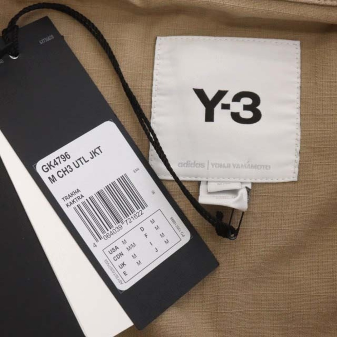 Y-3(ワイスリー)のY-3 ユーティリティジャケット ジップアップ M ベージュ GK4796 メンズのジャケット/アウター(ブルゾン)の商品写真