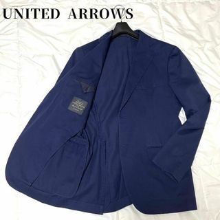 ユナイテッドアローズ(UNITED ARROWS)の【美品】ユナイテッドアローズ　テーラードジャケット　現行モデルタグ　L ネイビー(テーラードジャケット)