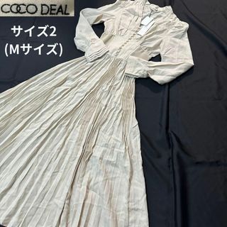 ココディール(COCO DEAL)のココディール✨新品タグ付ニットコルセットプリーツワンピース サイズ2(Mサイズ)(ロングワンピース/マキシワンピース)