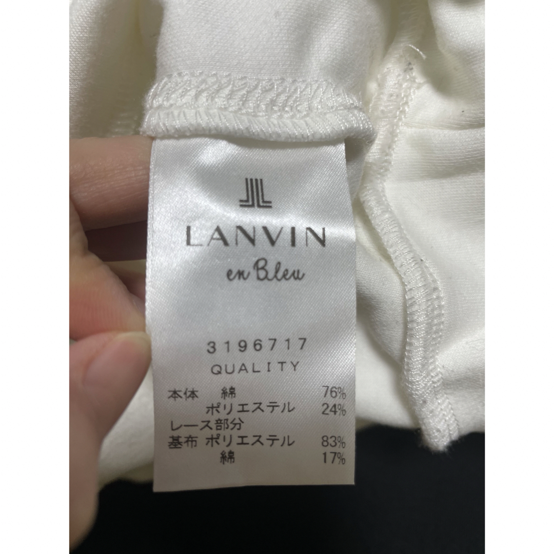 LANVIN en Bleu(ランバンオンブルー)の値下げ！ランバンオンブルートップス レディースのトップス(ニット/セーター)の商品写真