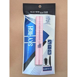 メイベリン(MAYBELLINE)の★新色★メイベリン　マスカラ　スカイハイ06　よあけブルージュ【新品未使用】(マスカラ)