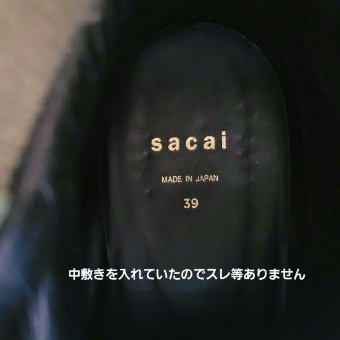 sacai(サカイ)のsacai 21AW ナイロンツイルウェッジブーツ 39サイズ レディースの靴/シューズ(ブーツ)の商品写真