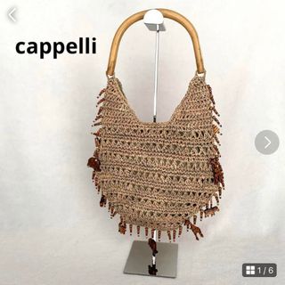 カペッリ【cappelli】トートバッグ アニマルビジュー 編込み(かごバッグ/ストローバッグ)