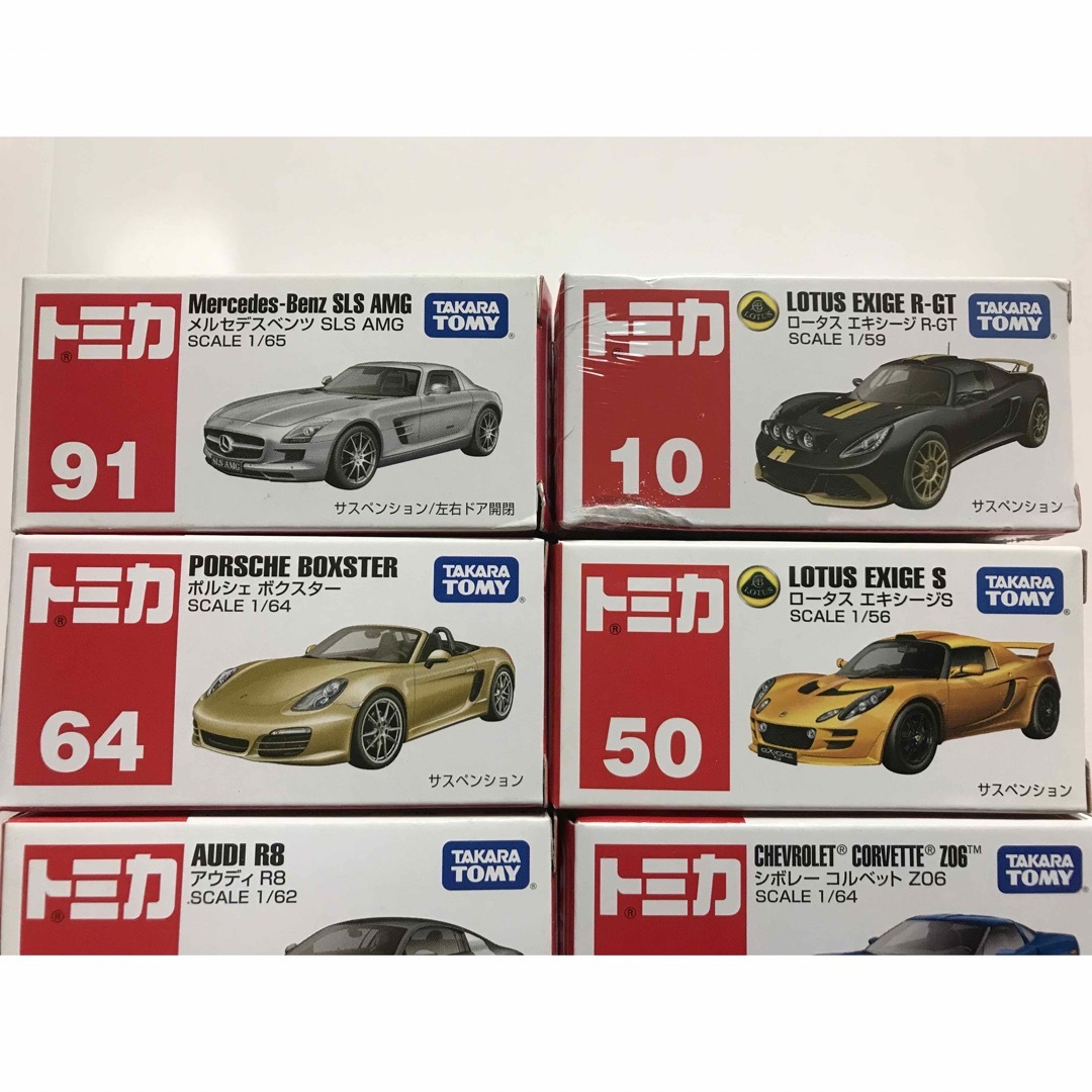 Takara Tomy(タカラトミー)のトミカ 絶版品 外国車8種セット アウディ ロータス ポルシェ メルセデス エンタメ/ホビーのおもちゃ/ぬいぐるみ(ミニカー)の商品写真