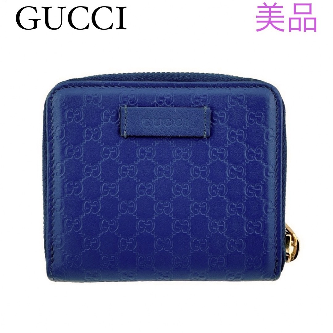 Gucci(グッチ)のグッチ/マイクログッチ/レザー/二つ折り財布/ネイビー/レディース/メンズ レディースのファッション小物(財布)の商品写真