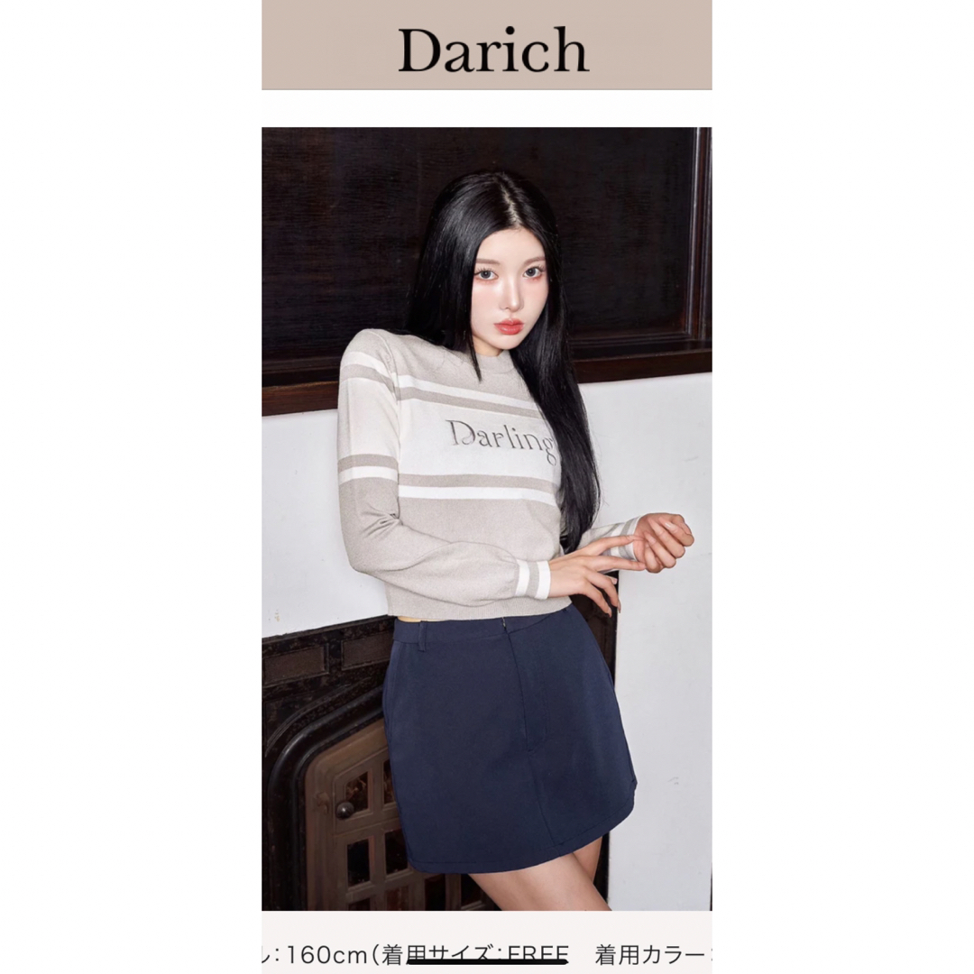 Darich(ダーリッチ)のダーリッチ　トップス レディースのトップス(ニット/セーター)の商品写真