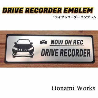 スズキ(スズキ)の現行 エスクード ドライブレコーダー エンブレム ドラレコ ステッカー(車外アクセサリ)