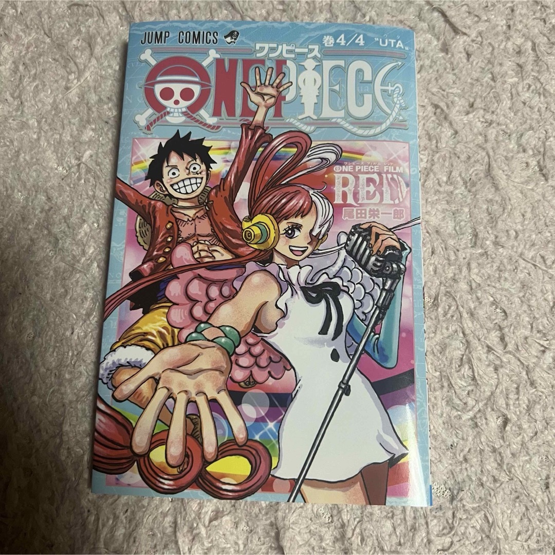 ONE PIECE エンタメ/ホビーのおもちゃ/ぬいぐるみ(キャラクターグッズ)の商品写真