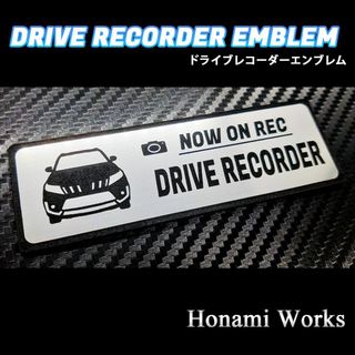 スズキ(スズキ)の最新 エスクード ドラレコ エンブレム ドライブレコーダー ステッカー(車外アクセサリ)