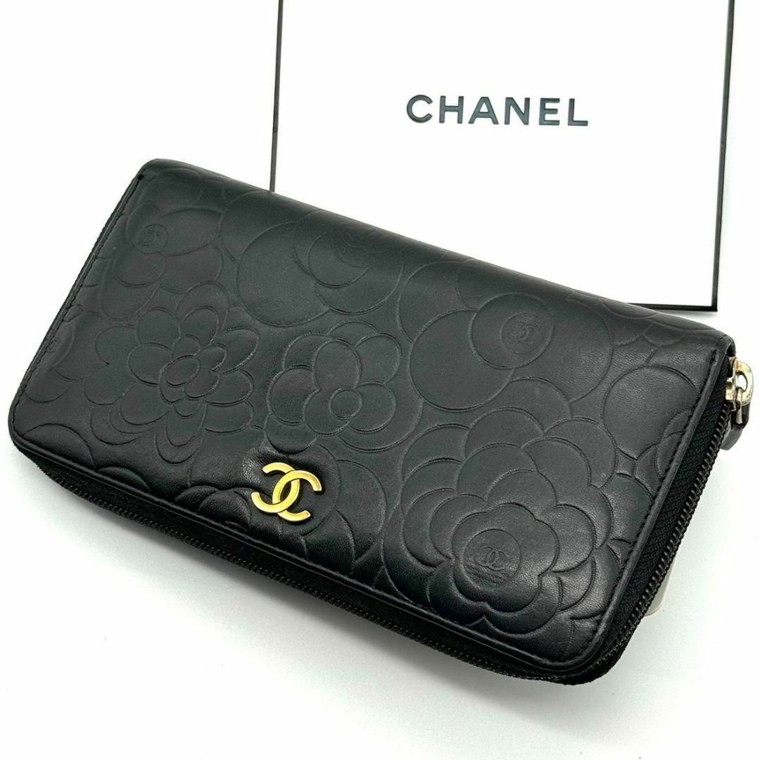 CHANEL(シャネル)の美品 シャネル カメリア ココマーク 長財布 ラウンドファスナー 黒 ゴールド レディースのファッション小物(財布)の商品写真