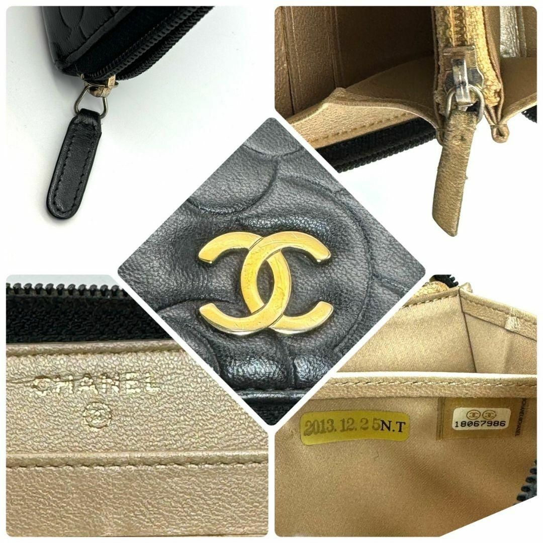 CHANEL(シャネル)の美品 シャネル カメリア ココマーク 長財布 ラウンドファスナー 黒 ゴールド レディースのファッション小物(財布)の商品写真