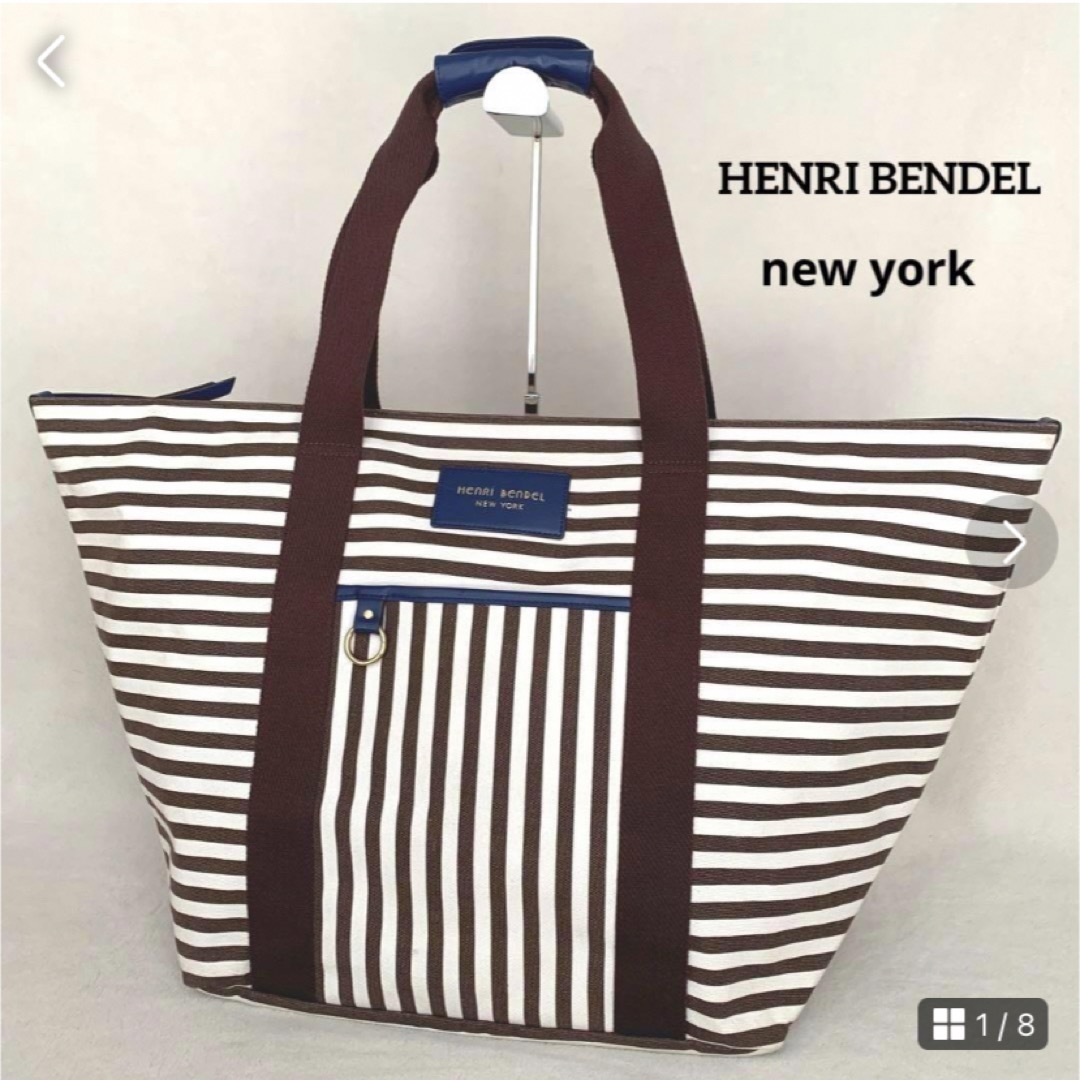Henri Bendel(ヘンリベンデル)のヘンリベンデル【HENRI BENDEL new york】トートバッグ 大容量 レディースのバッグ(トートバッグ)の商品写真