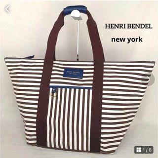 ヘンリベンデル【HENRI BENDEL new york】トートバッグ 大容量