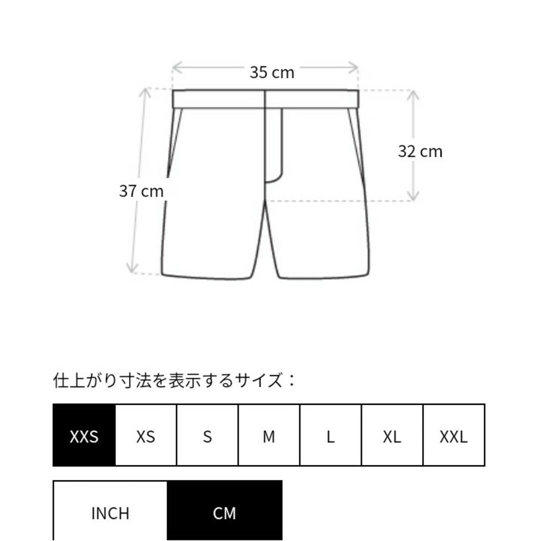 FEAR OF GOD(フィアオブゴッド)の国内未発売 Essentials エッセンシャルズ xxs  ハーフパンツ メンズのパンツ(ショートパンツ)の商品写真