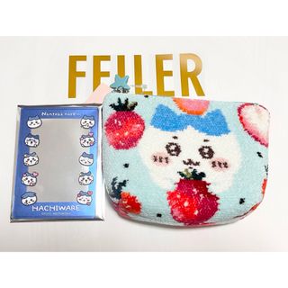 フェイラー(FEILER)のちいかわ　フェイラー　コラボ　ハチワレ　ポーチ　小　硬質カードケース　ノベルティ(キャラクターグッズ)