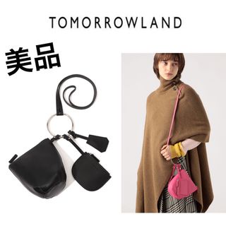 トゥモローランド(TOMORROWLAND)の美品！TOMORROWLANDトゥモローランドリサイクルレザーマルチリングポーチ(ショルダーバッグ)