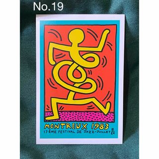 キースヘリング(KEITH HARING)のキースヘリング展　ポストカード1枚　No.19(その他)