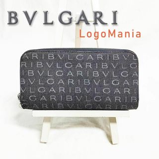 ブルガリ(BVLGARI)の良品 ブルガリ BVLGARI ラウンドジップ 長財布 ロゴマニア クラシコ(財布)