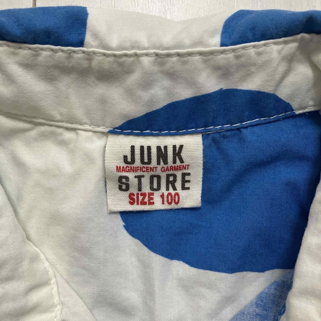 JUNK STORE(ジャンクストアー)のJUNK STORE 半袖シャツ 青白ドット 100 キッズ/ベビー/マタニティのキッズ服男の子用(90cm~)(ブラウス)の商品写真