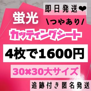 グッズまとめ売り　専用