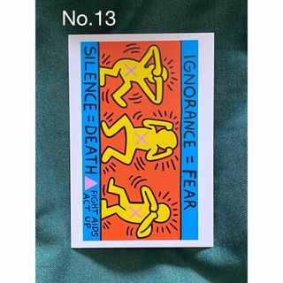 キースヘリング(KEITH HARING)のキースヘリング展　ポストカード1枚　No.13(その他)