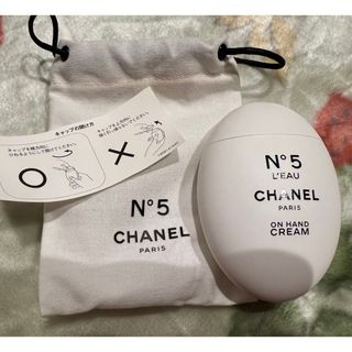 シャネル 巾着 ハンドクリームの通販 24点 | CHANELのコスメ/美容を シャネル 巾着 ハンドクリームの通販 24点 | CHANELのコスメ/美容を
