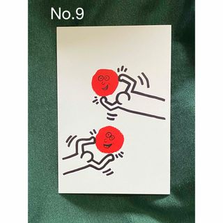 キースヘリング(KEITH HARING)のキースヘリング展　ポストカード1枚　No.9(その他)