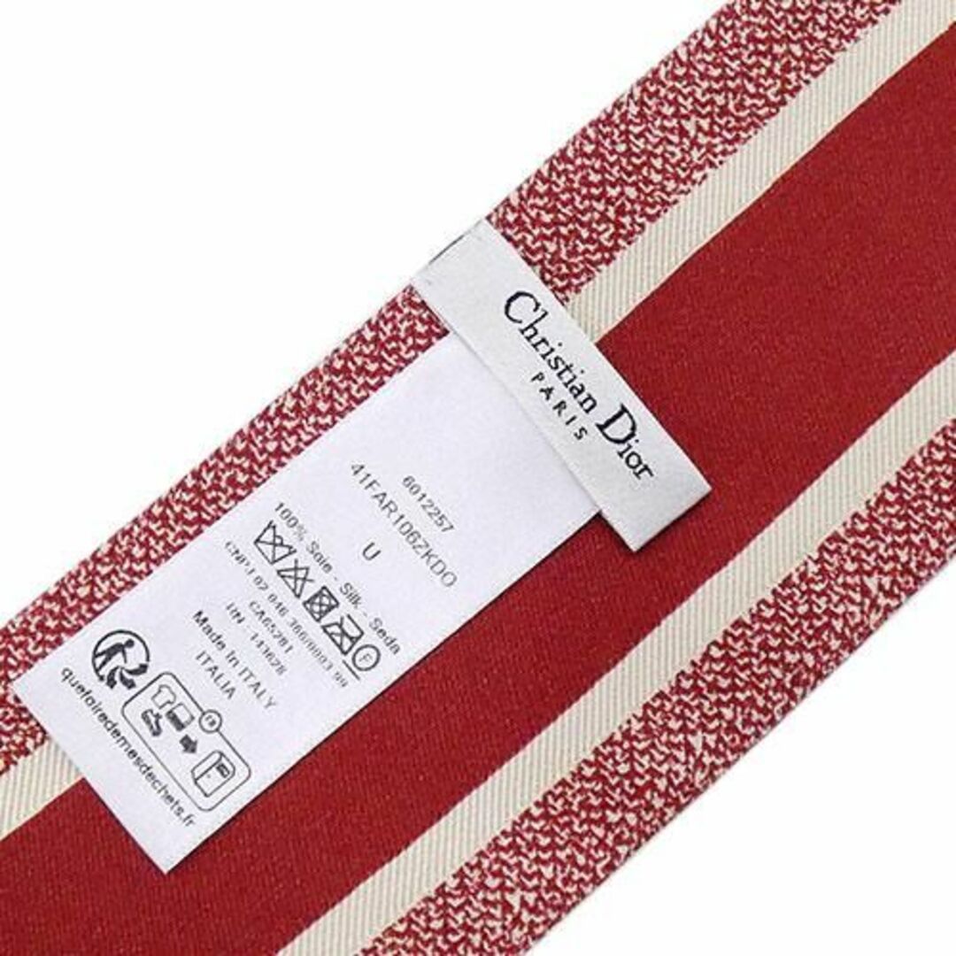 Christian Dior - 極美品 クリスチャンディオール スカーフ シルク