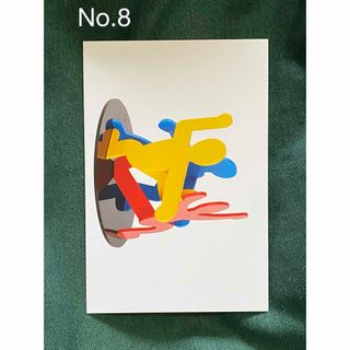 キースヘリング(KEITH HARING)のキースヘリング展　ポストカード1枚　No.8(その他)