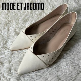 Mode et Jacomo - ほぼ未使用 モードエジャコモカリーノ パンチングレザーパンプス 22.5