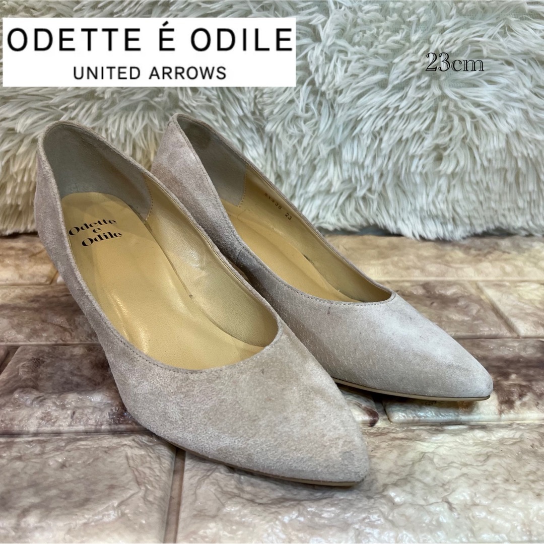 Odette e Odile(オデットエオディール)の美品　オデット エ オディール　スエード　パンプス　23cm レディースの靴/シューズ(ハイヒール/パンプス)の商品写真