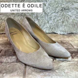 オデットエオディール スエードの通販 1,000点以上 | Odette e Odileを