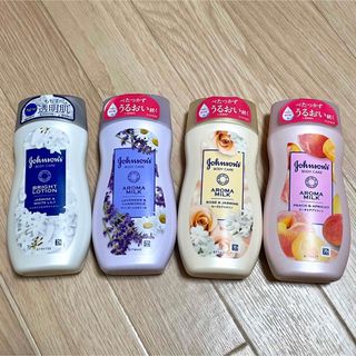 ジョンソンエンドジョンソン(Johnson & Johnson)のジョンソンズ  バイブラントラディアンス/アロマミルク 200mL 4つセット(ボディローション/ミルク)