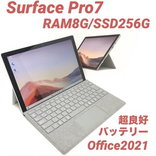 マイクロソフト(Microsoft)の〈超美品〉Surface Pro7 Win11 8G/256G Office付き(ノートPC)