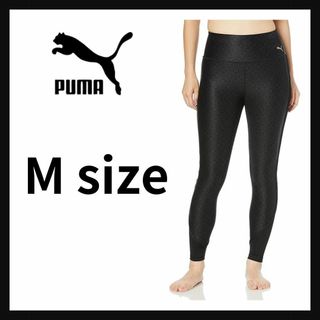 プーマ(PUMA)の[プーマ] トレーニング 吸水速乾 トレンカ スパッツ レディース ブラック M(ウェア)