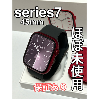 アップルウォッチ(Apple Watch)のApple Watch series7(腕時計(デジタル))