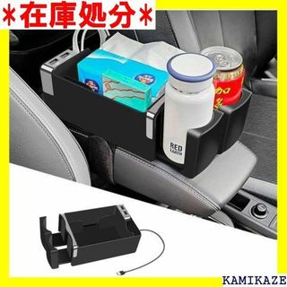 ☆送料無料 OKAHITA 車用ドリンクホルダー 多機能カ ス カー用品 955(その他)