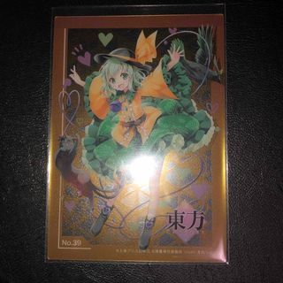 ブシロード(BUSHIROAD)の東方プロジェクト　トレーディングカードVol.2  No.39(カード)