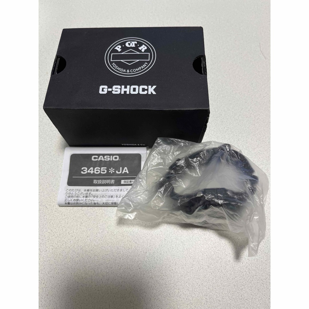 G-SHOCK(ジーショック)の【即日発送】40周年限定  POTR × G-SHOCK  メンズの時計(腕時計(デジタル))の商品写真