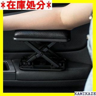 ☆送料無料 EXCEREY 車のアームレスト パッド 車の 黒革の表面 957(その他)