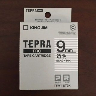 キングジム(キングジム)のテプラPRO テープカートリッジ 透明9mm(オフィス用品一般)