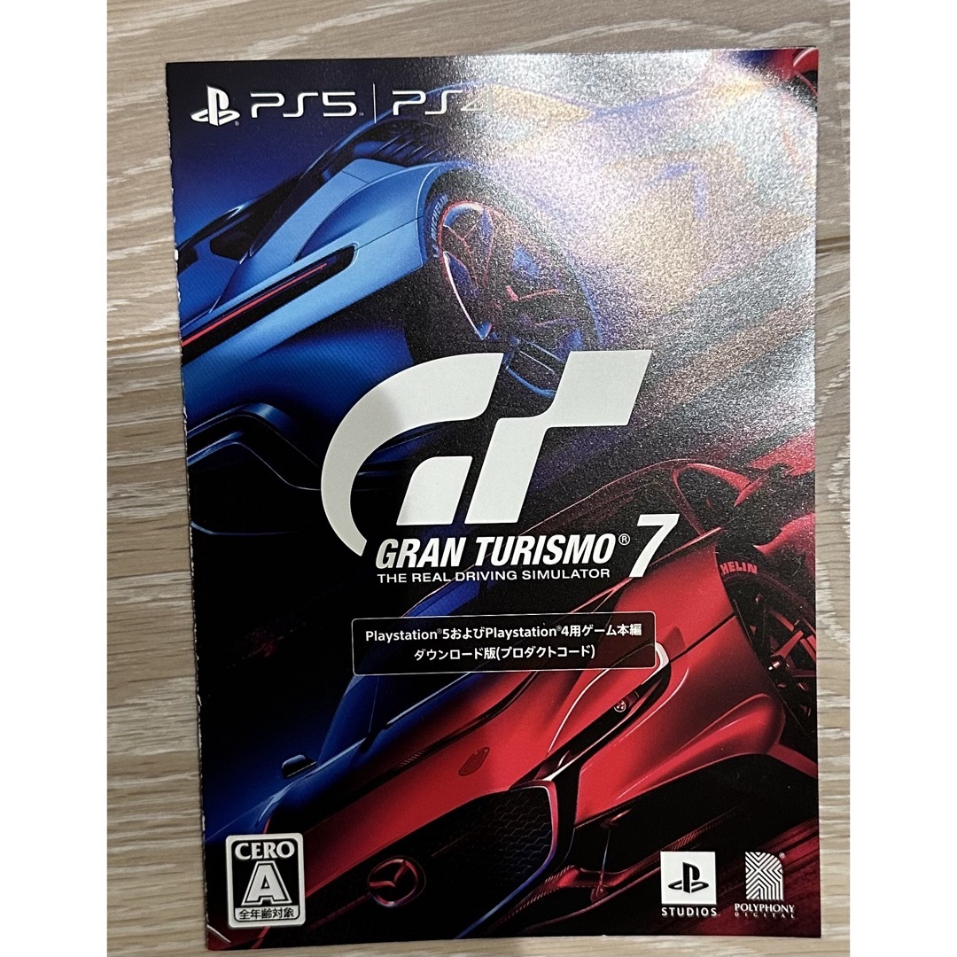 グランツーリスモ7 PS5 プロダクトコード の通販 by ひろ's shop｜ラクマ