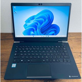 dynabook - 1/28日まで月末セール✨シンプル＆軽量❕VZ62✨安心の返品