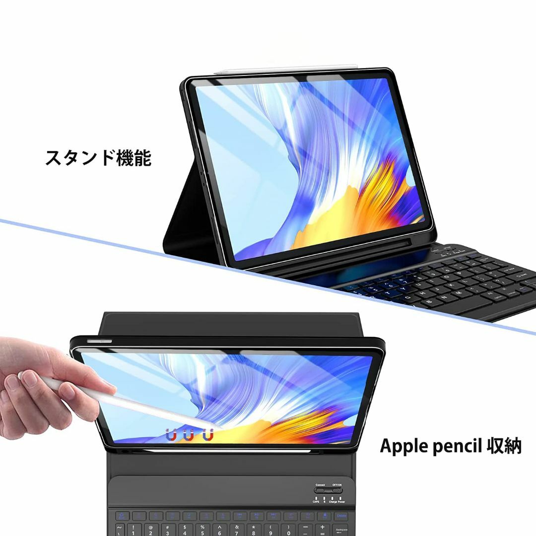 【色: ブラック】[2024年最新型] 7色バックライト iPad Air 第5 スマホ/家電/カメラのPC/タブレット(タブレット)の商品写真