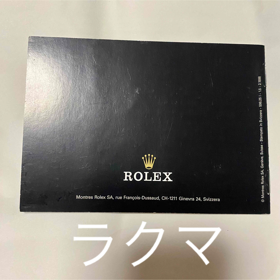 ROLEX(ロレックス)の【送料込】43 ROLEX ロレックス デイトナ コスモグラフ 冊子 説明書 メンズの時計(その他)の商品写真